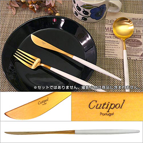 クチポール Cutipol GOA ディナーナイフ ゴールド 2点 ディナー6本 ギフトセット | GOA ホワイトゴールド | クチポール